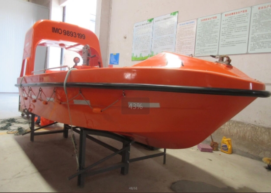 frp-rigid-rescue-boat4.jpg